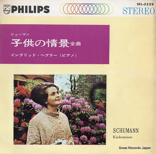 HAEBLER, INGRID schumann; kinderszenen SFL-3529
