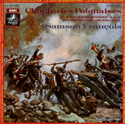 FRANCOIS, SAMSON chopin; polonaises 2C069-10292