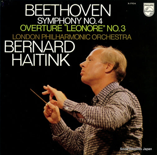 HAITINK, BERNARD beethoven; symphony no.4/overture "leonore" no.3 X-7924