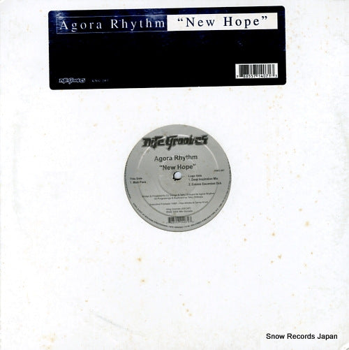 AGORA RHYTHM new hope KNG207