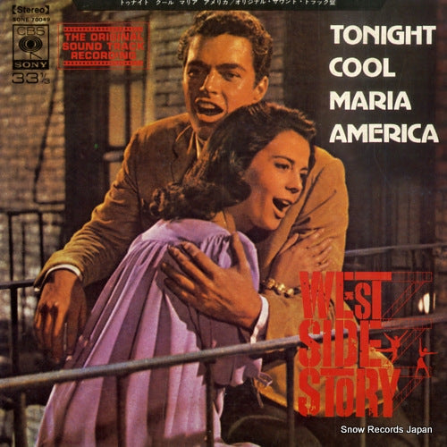 GREEN, JOHNNY west side story SONE70049