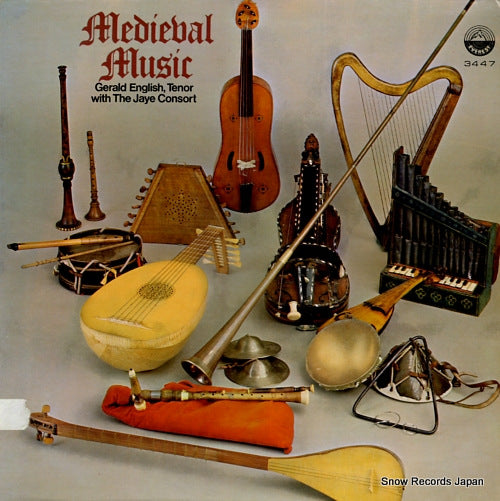 ENGLISH, GERALD medieval music SDBR3447