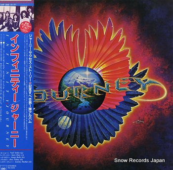 JOURNEY infinity 25AP866