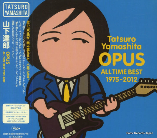 YAMASHITA, TATSURO opus all time best 1975-2012 WPCL-11201