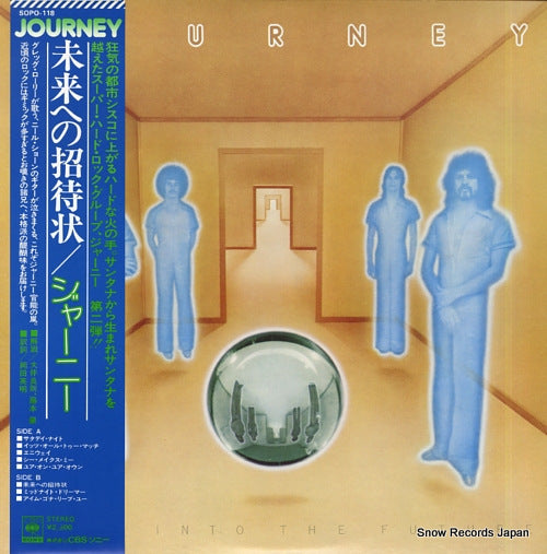 JOURNEY look into the future SOPO-118