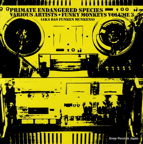 V/A funky monkey volume 3 APE011