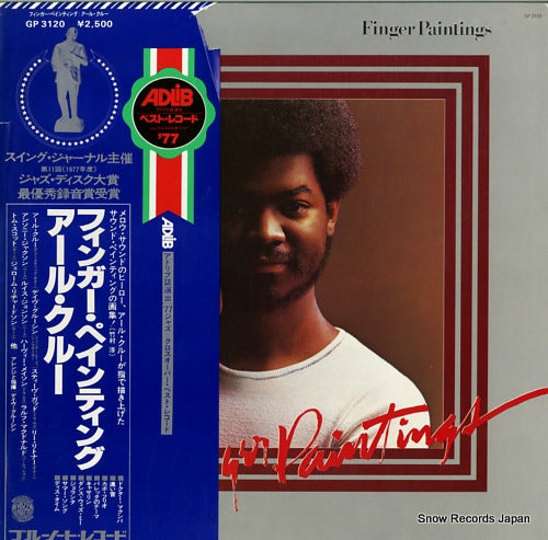 KLUGH, EARL finger paintings GP3120