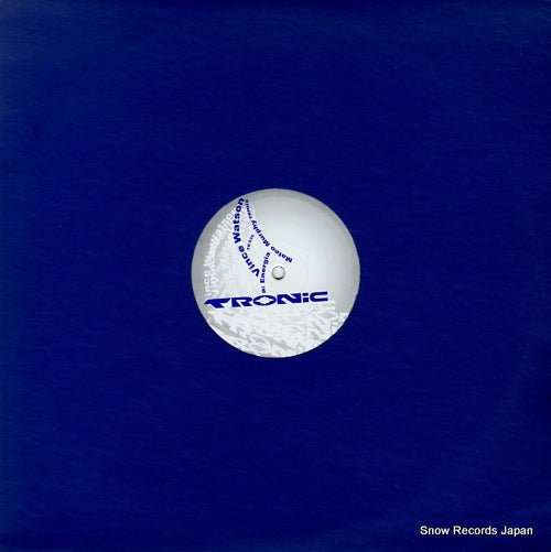 WATSON, VINCE energia TR025