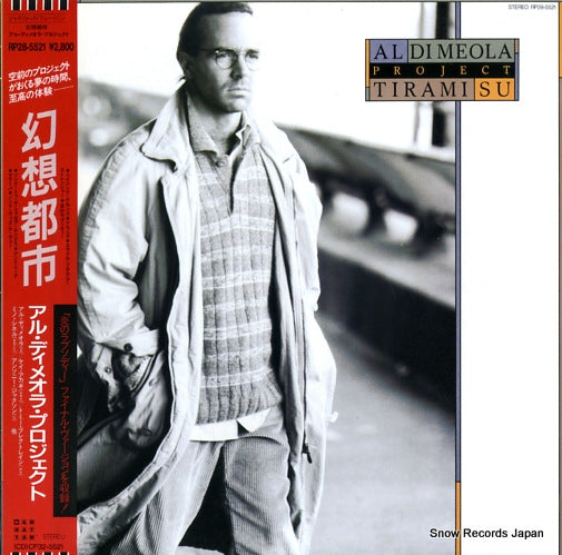 DI MEOLA, AL, PROJECT tirami su RP28-5521