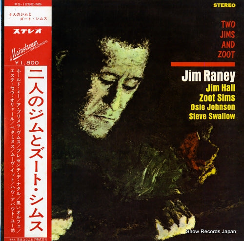 RANEY, JIMMY two jims and zoot PS-1292-MS