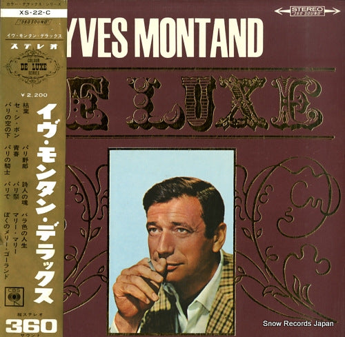 MONTAND, YVES de luxe XS-22-C