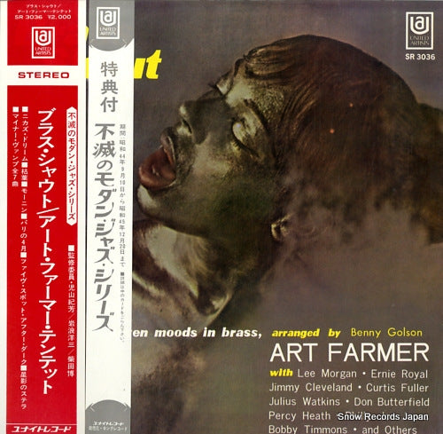 FARMER, ART brass shout SR3036