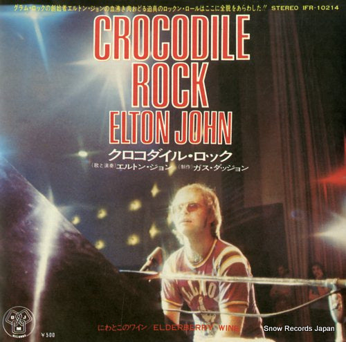 JOHN, ELTON crocodile rock IFR-10214