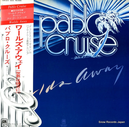 PABLO CRUISE worlds away AMP-6014