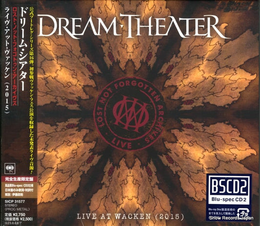 DREAM THEATER live at wacken (2015) SICP31577