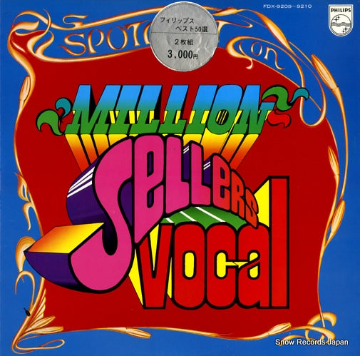 V/A spotlight on million sellers-vocal FDX-9209-9210