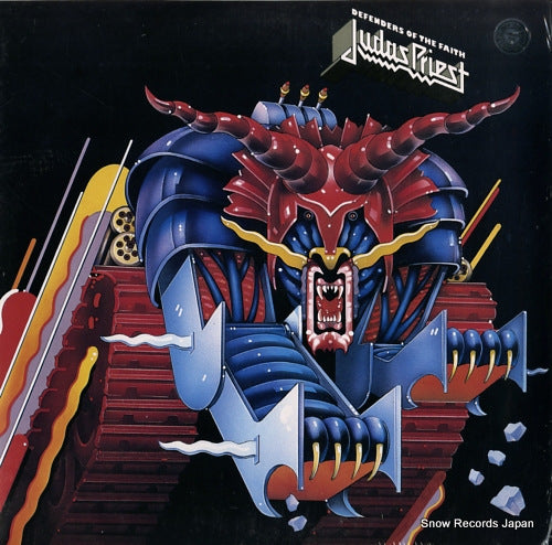 JUDAS PRIEST defenders of the faith FC39219