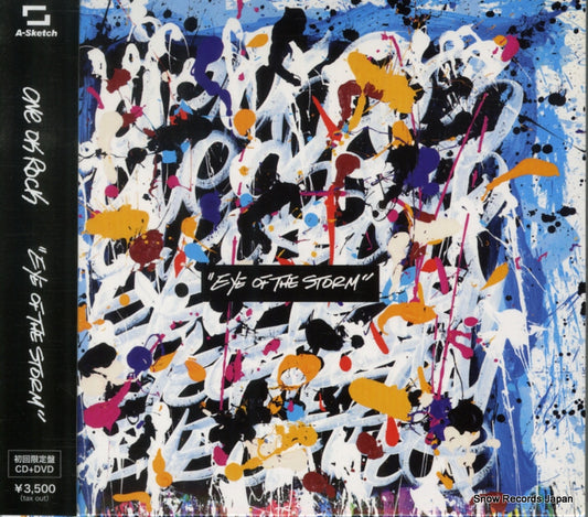 ONE OK ROCK eye of the storm AZZS-81