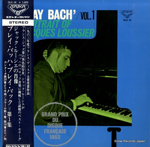 LOUSSIER, JACQUES play bach vol.1 SLH14