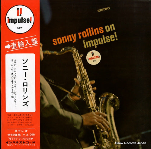 ROLLINS, SONNY on impulse! AS-91