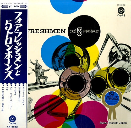 FOUR FRESHMEN, THE four freshmen and 5 trombone CR-8122