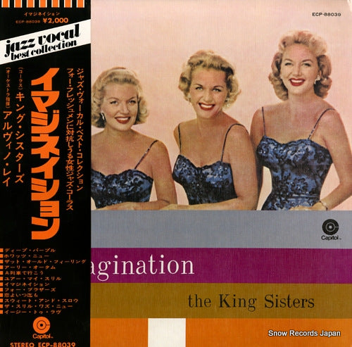 KING SISTERS, THE imagination ECP-88039
