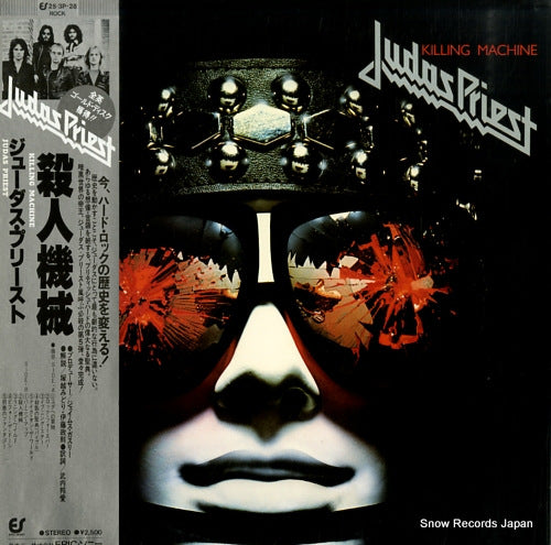 JUDAS PRIEST killing machine 25.3P-28