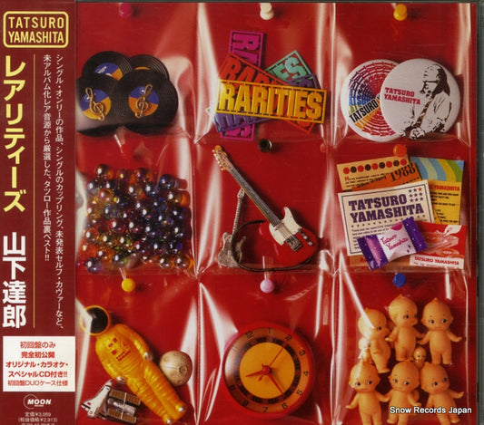 YAMASHITA, TATSURO rarities WPC2-10001 / VCS-101