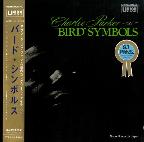 PARKER, CHARLIE bird symbols UPS-15
