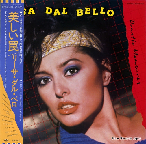 DAL BELLO, LISA drastic measures ECS-81439
