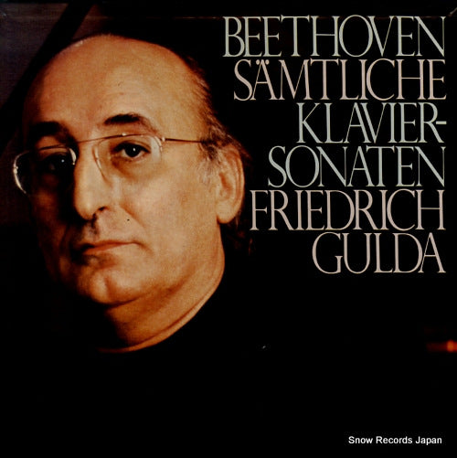 GULDA, FRIEDRICH beethoven; klavier-sonaten 13PC-61