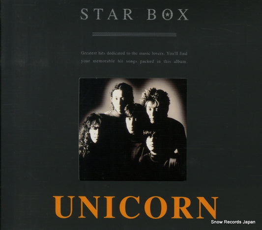 UNICORN star box SRCL4462
