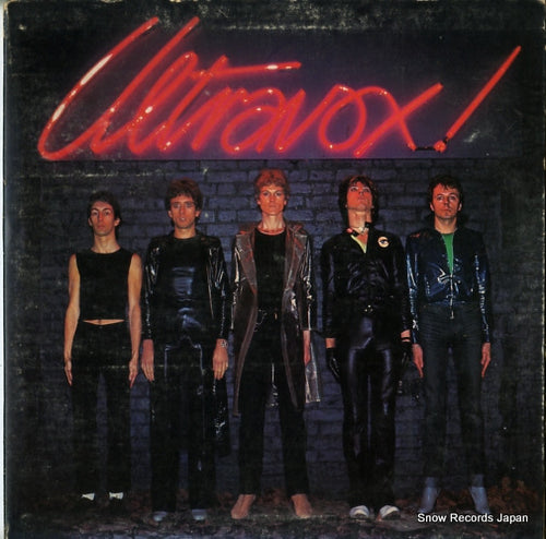 ULTRAVOX ultravox! ILPS9449