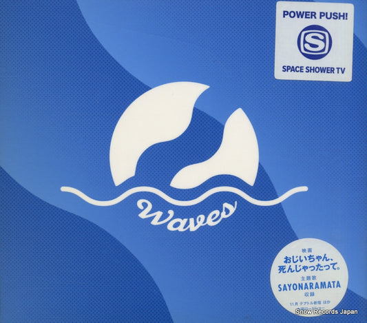 YOGEE NEW WAVES waves ROMAN-012