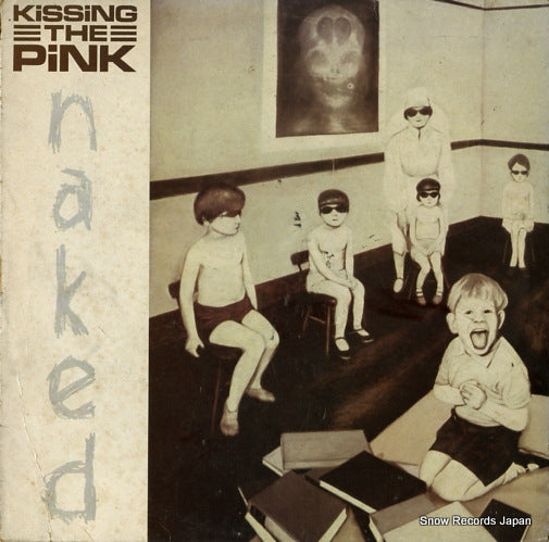 KISSING THE PINK naked KTPL1001