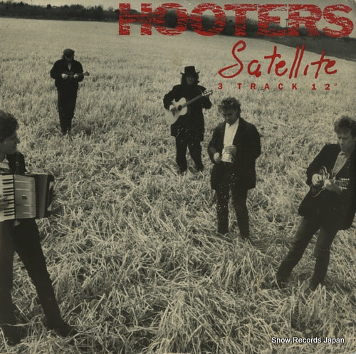HOOTERS satellite 6511686