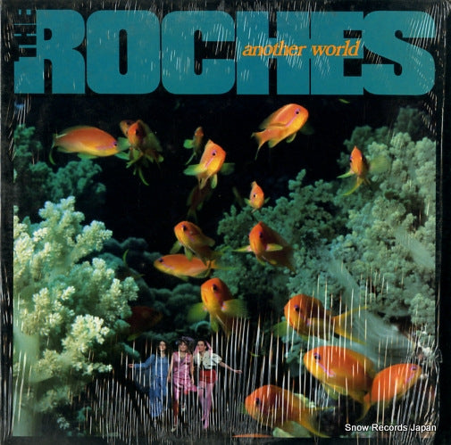 ROCHES, THE another world 1-25321
