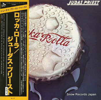 JUDAS PRIEST rocka rolla VIP-6554