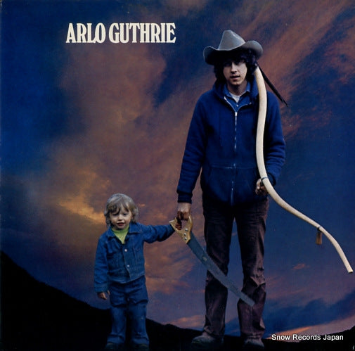 GUTHRIE, ARLO arlo guthrie P-8466R