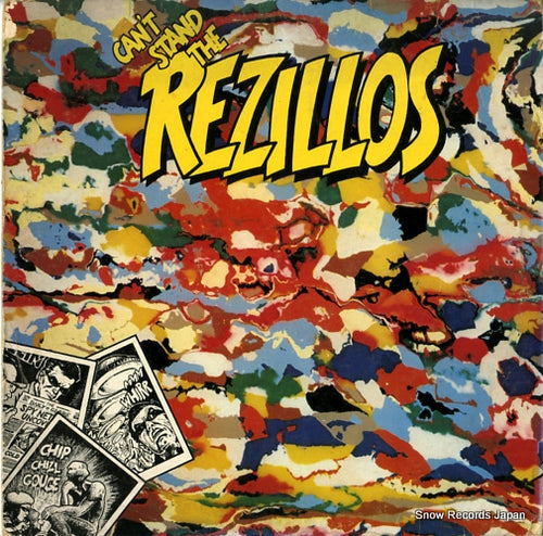 REZILLOS, THE can't stand the rezillos SRK6057