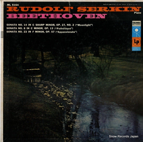 SERKIN, RUDOLF beethoven; sonata no.8/no.14/no.23 ML5164