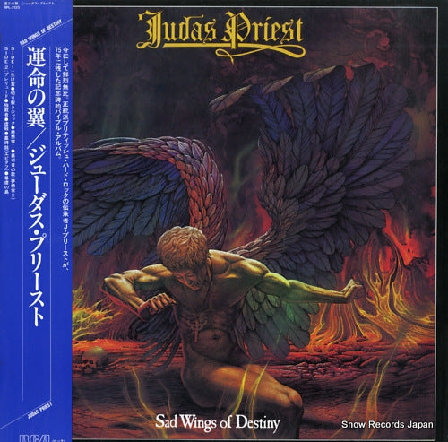 JUDAS PRIEST sad wings of destiny RPL-2125
