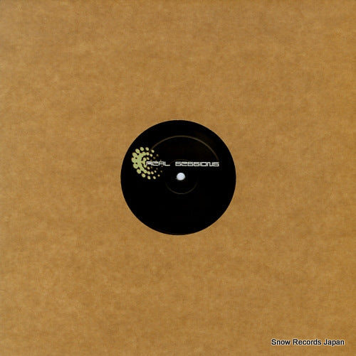 SKOOG, PATRIK suspiria ep 12BDRS008