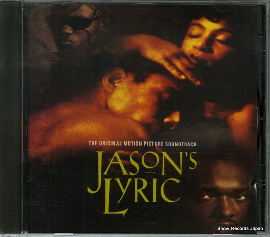 V/A jason's lyric 314522915-2