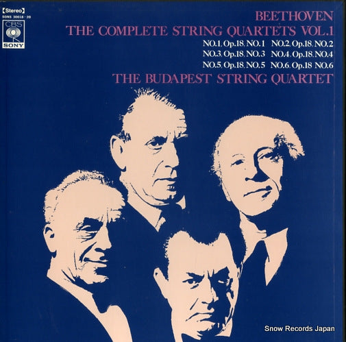 BUDAPEST STRING QUARTET, THE beethoven; the complete string quartets vol.1 SONS30018