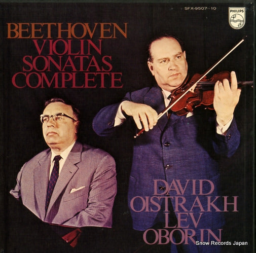 OISTRAKH, DAVID / LEV OBORIN beethoven; violin sonatas complete SFX-9507