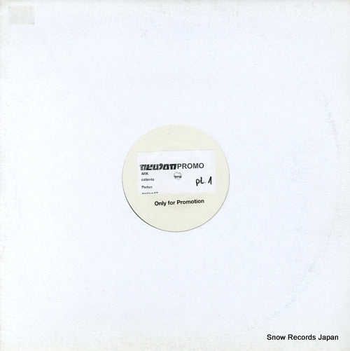 ARK caliente PERLON47