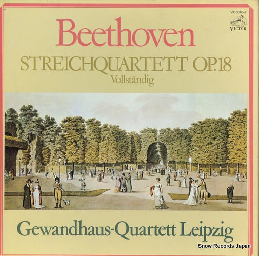 GEWANDHAUS QUARTETT LEPZIG beethoven; streichquartett op.18 vollstandig VIC-3065