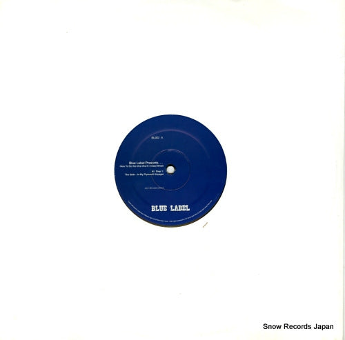 V/A how to do the cha cha in 3 easy steps BL002