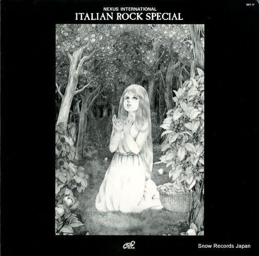 V/A italian rock special SSY-17